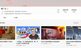 凉山吃瓜爆料视频最新网站,揭秘网络热传视频背后的真相