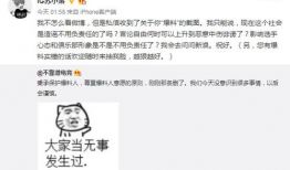 免费吃瓜最新事件爆料,最新事件爆料曝光！